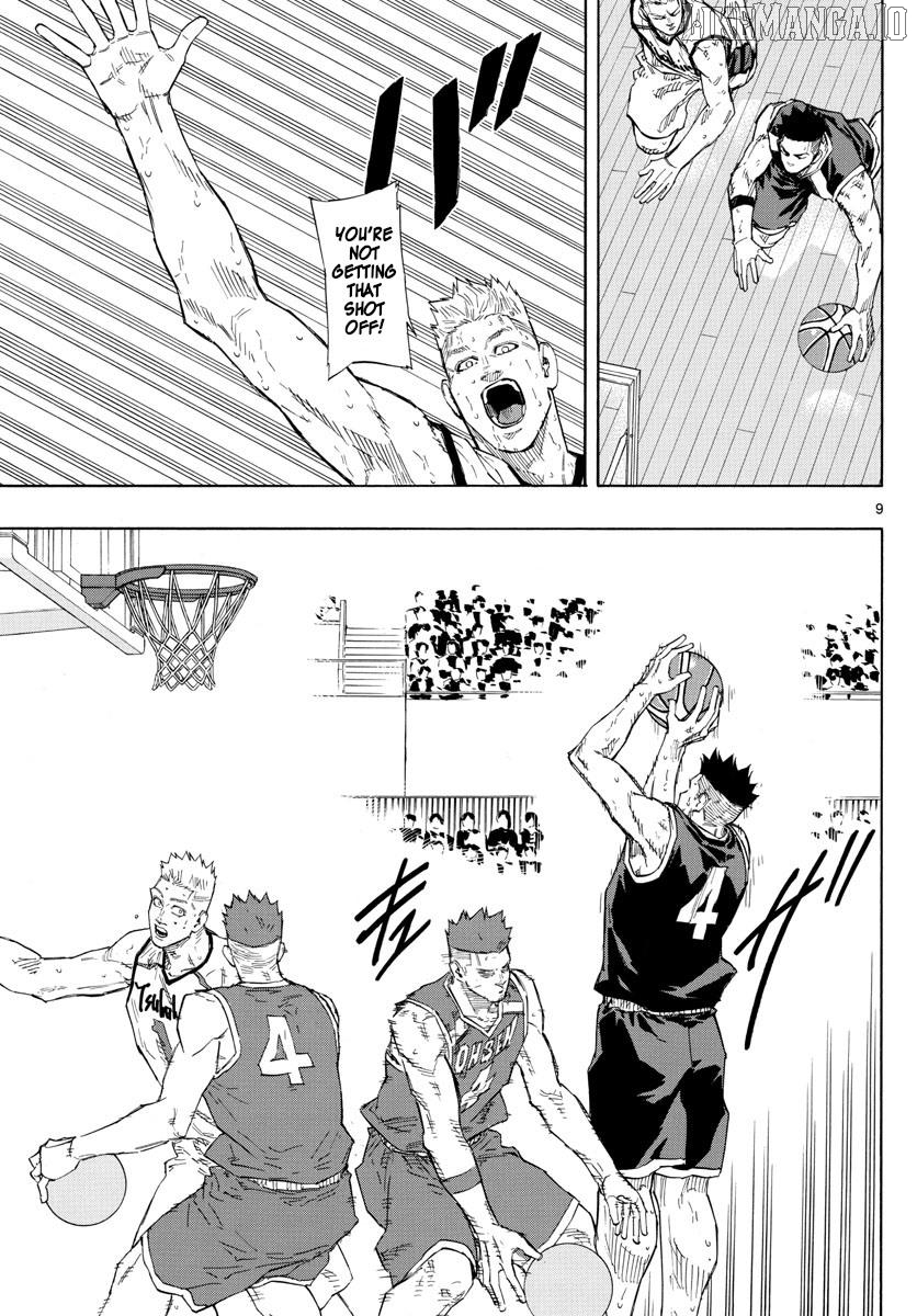 Switch (Atsushi Namikiri) Chapter 132 - page 9