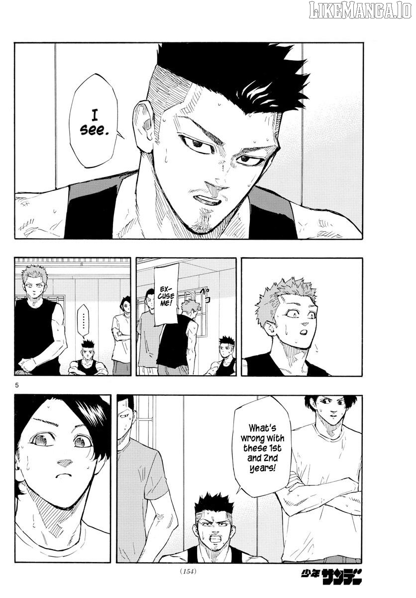Switch (Atsushi Namikiri) Chapter 119 - page 10