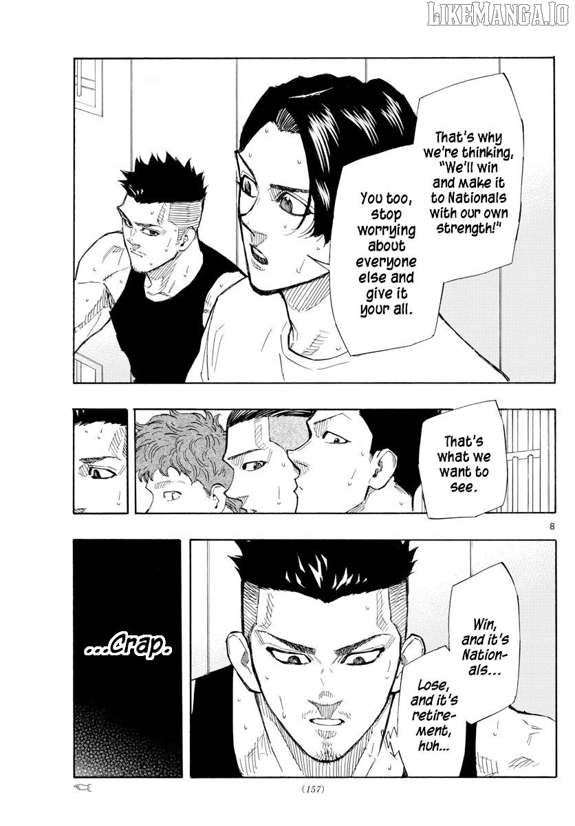 Switch (Atsushi Namikiri) Chapter 119 - page 13