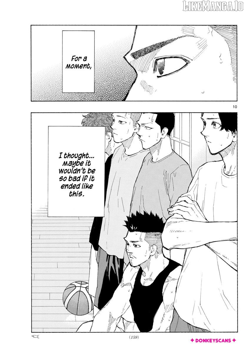 Switch (Atsushi Namikiri) Chapter 119 - page 15