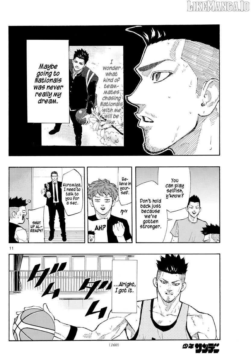 Switch (Atsushi Namikiri) Chapter 119 - page 16