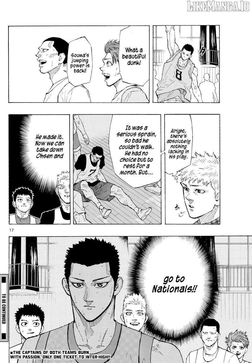 Switch (Atsushi Namikiri) Chapter 119 - page 21