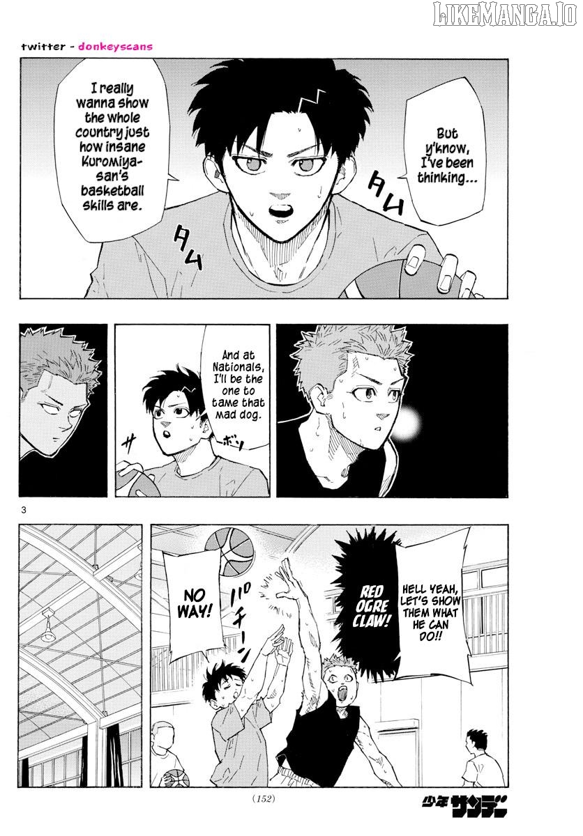 Switch (Atsushi Namikiri) Chapter 119 - page 8