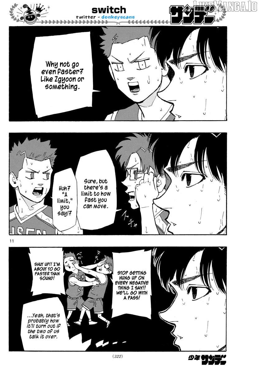 Switch (Atsushi Namikiri) Chapter 131 - page 11