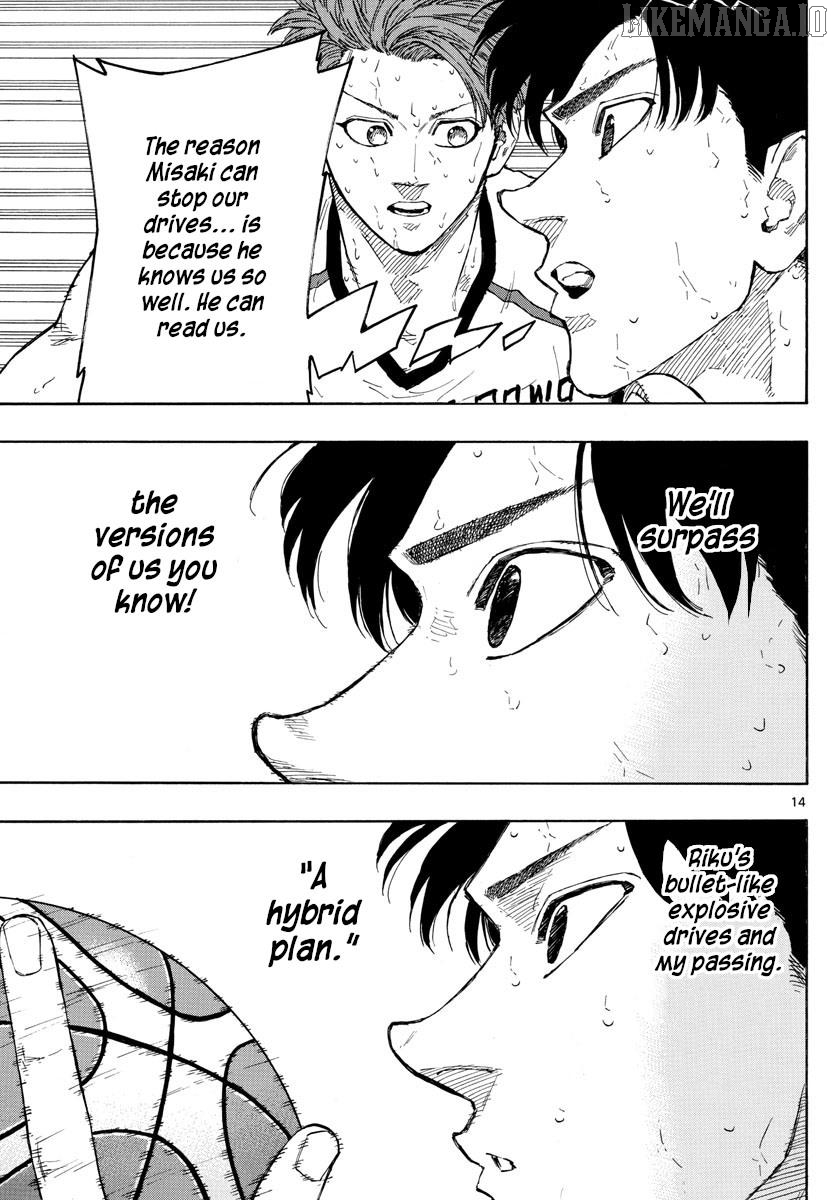 Switch (Atsushi Namikiri) Chapter 131 - page 14
