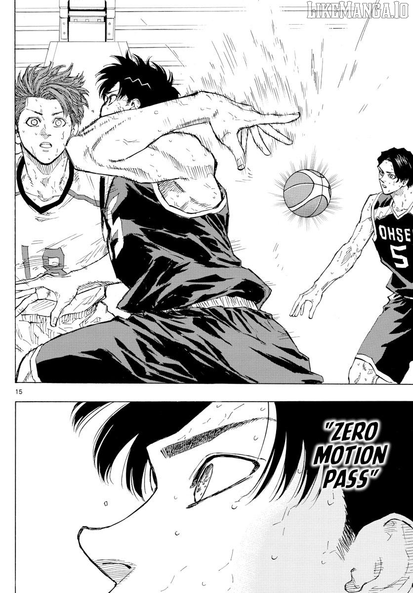 Switch (Atsushi Namikiri) Chapter 131 - page 15