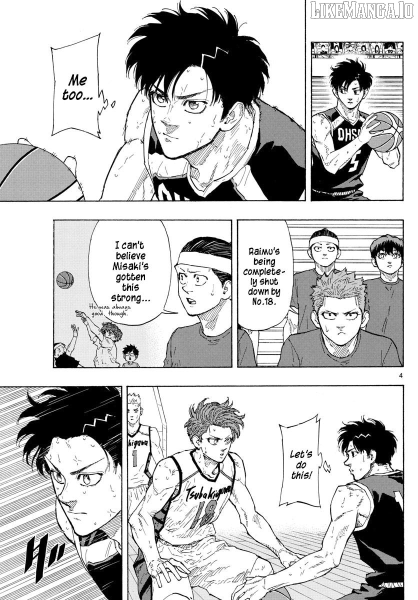 Switch (Atsushi Namikiri) Chapter 131 - page 4