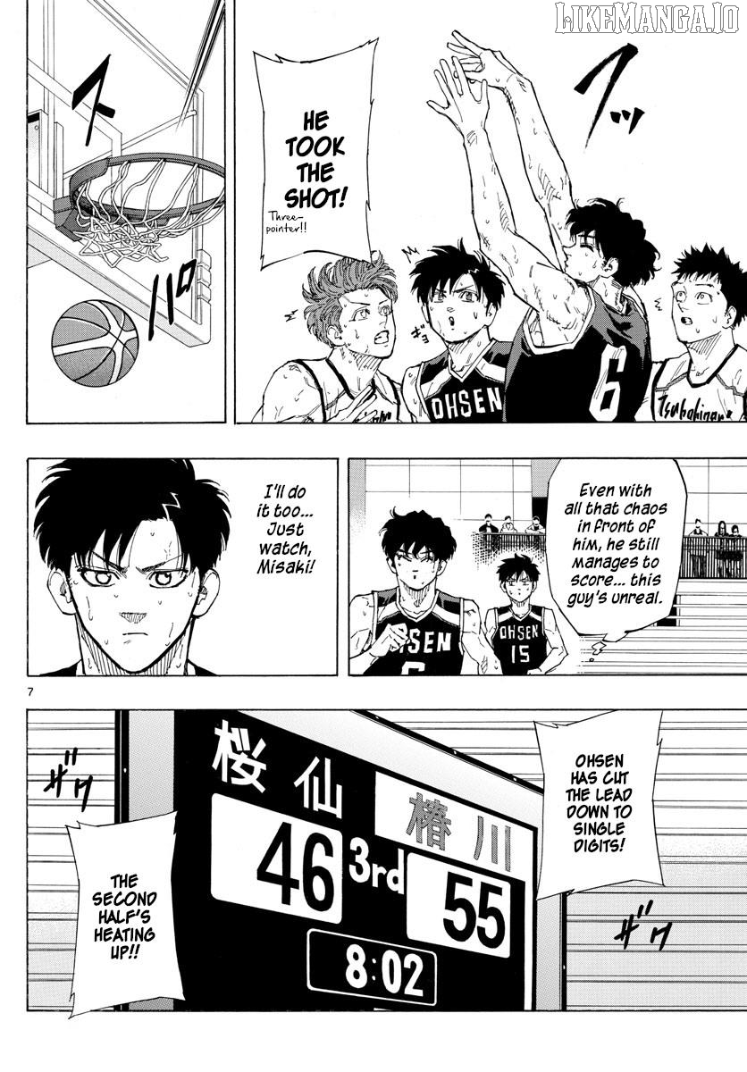Switch (Atsushi Namikiri) Chapter 131 - page 7