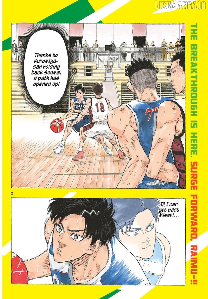 Switch (Atsushi Namikiri) Chapter 130 - page 2