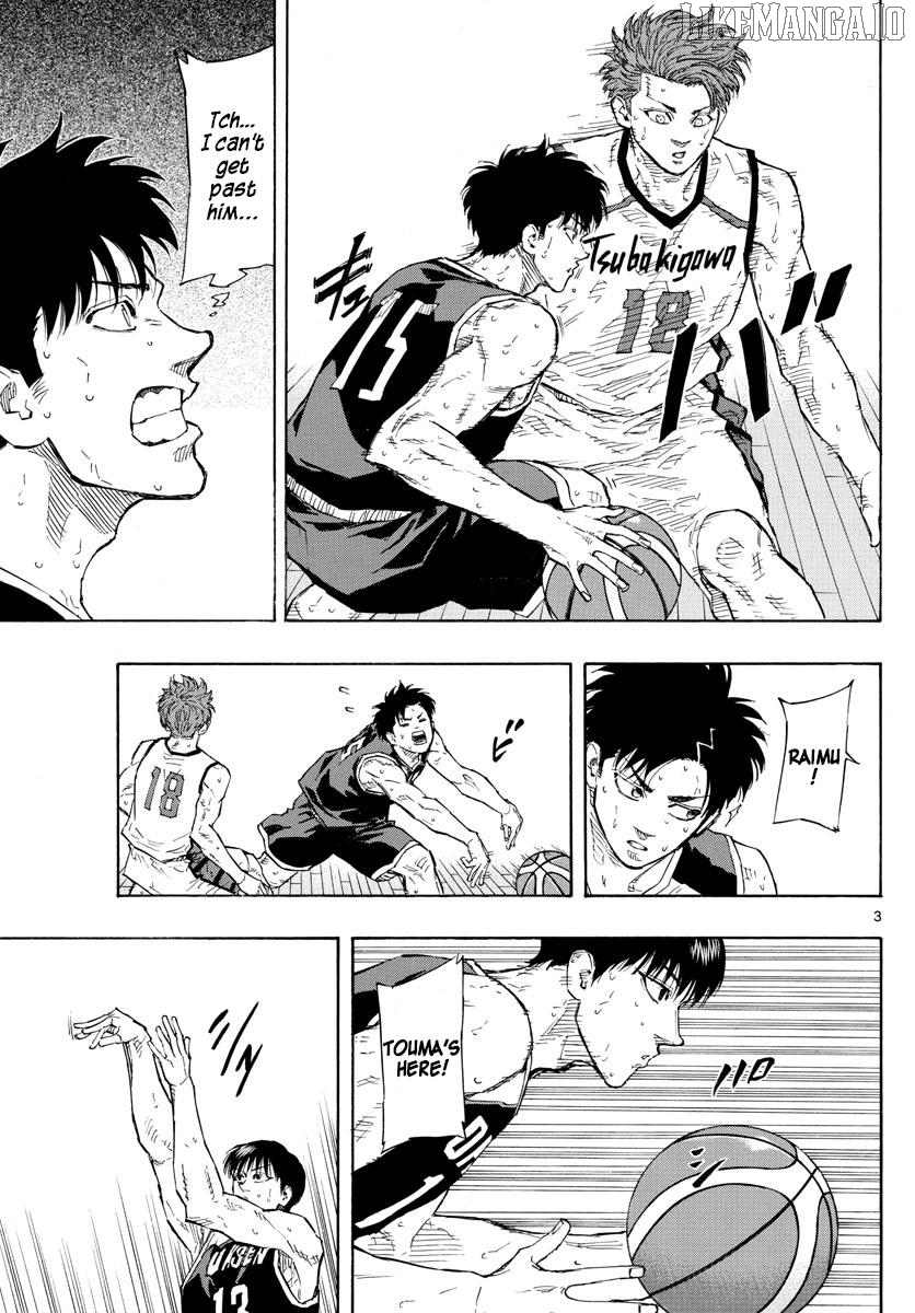 Switch (Atsushi Namikiri) Chapter 130 - page 3