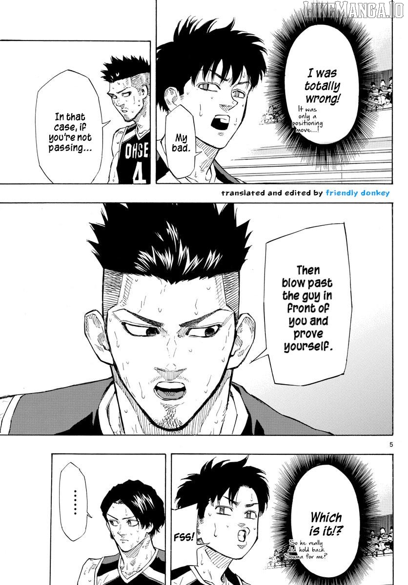Switch (Atsushi Namikiri) Chapter 130 - page 5