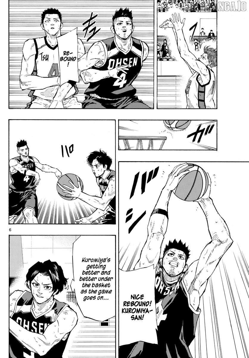 Switch (Atsushi Namikiri) Chapter 130 - page 6
