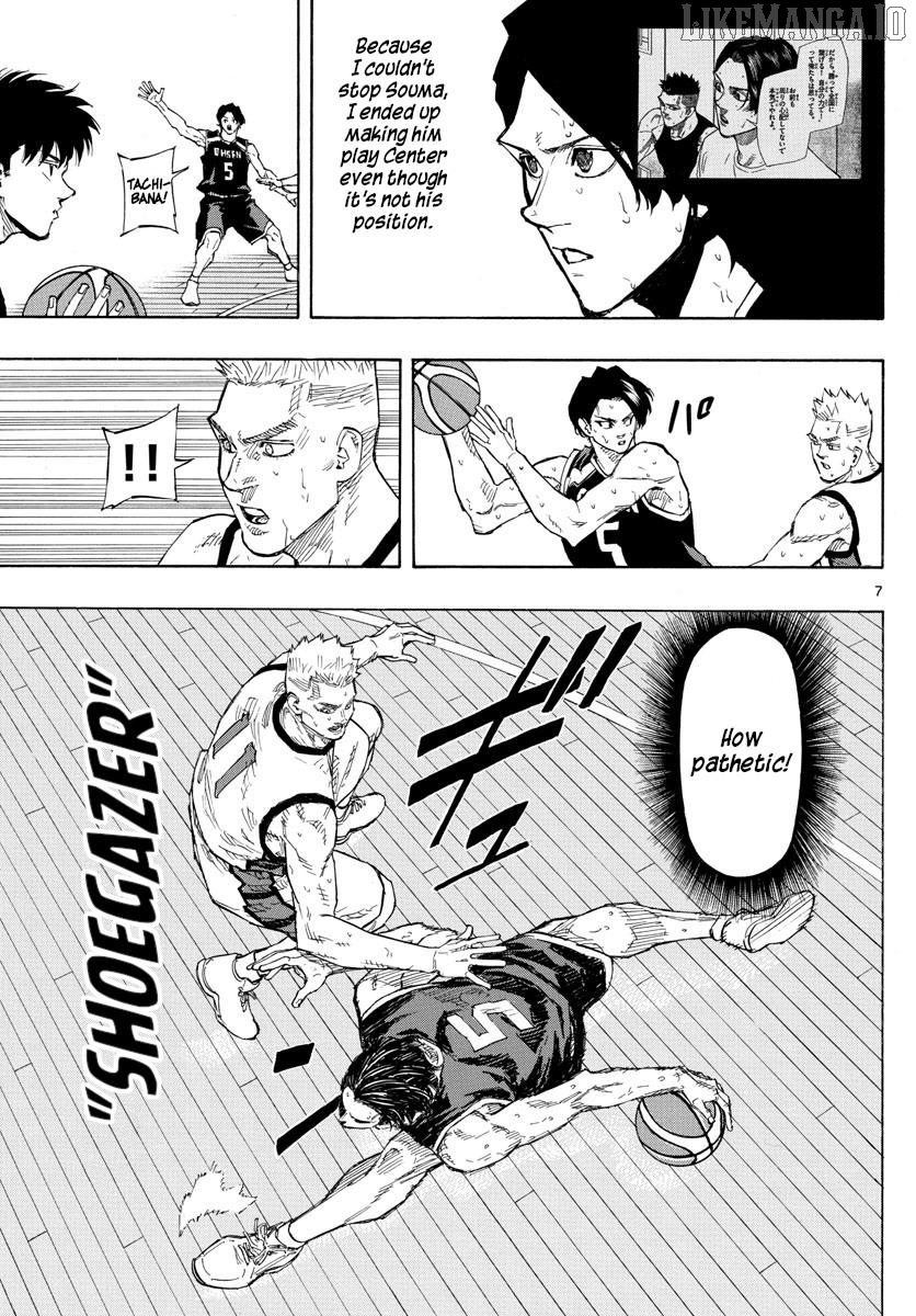 Switch (Atsushi Namikiri) Chapter 130 - page 7