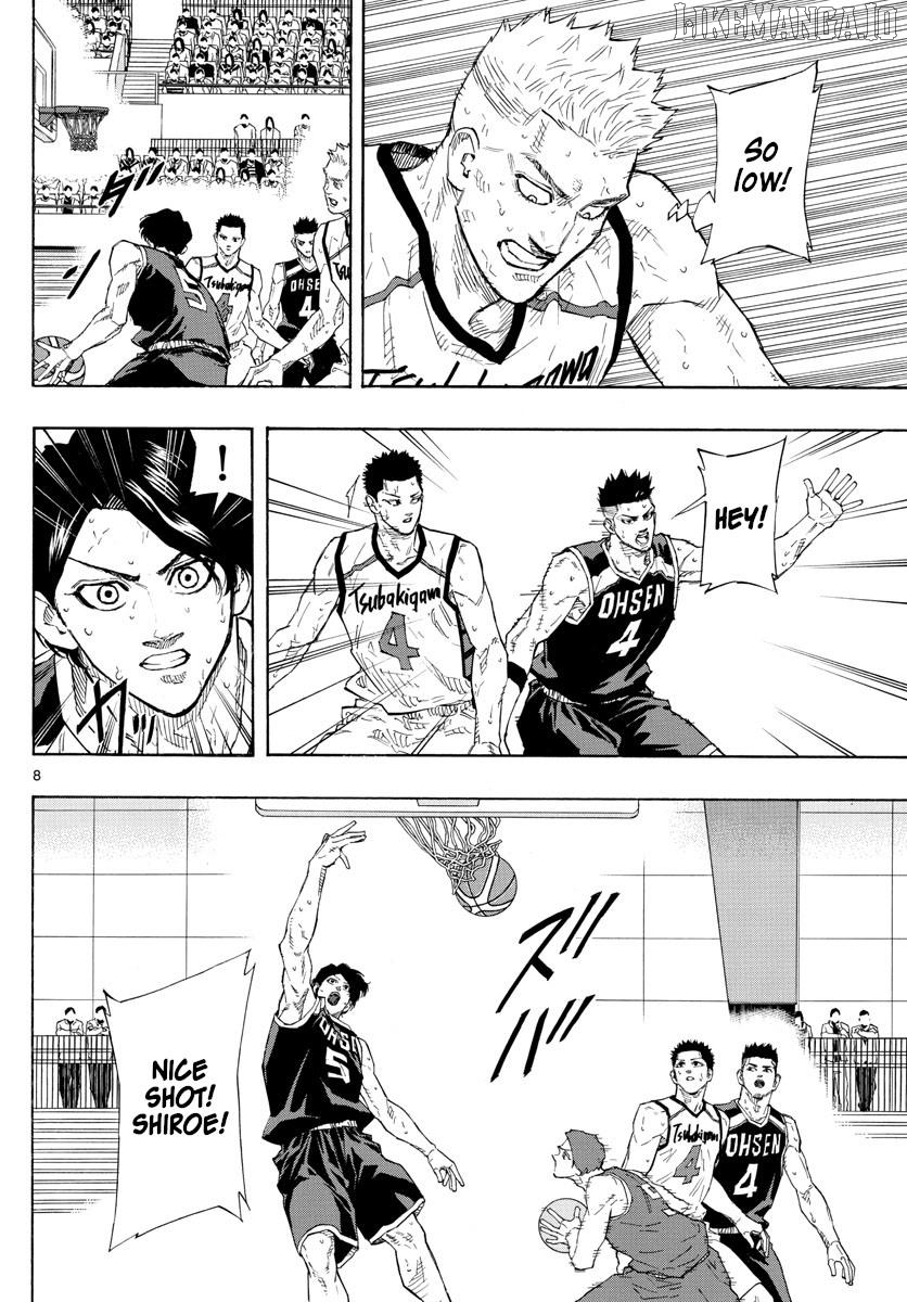 Switch (Atsushi Namikiri) Chapter 130 - page 8