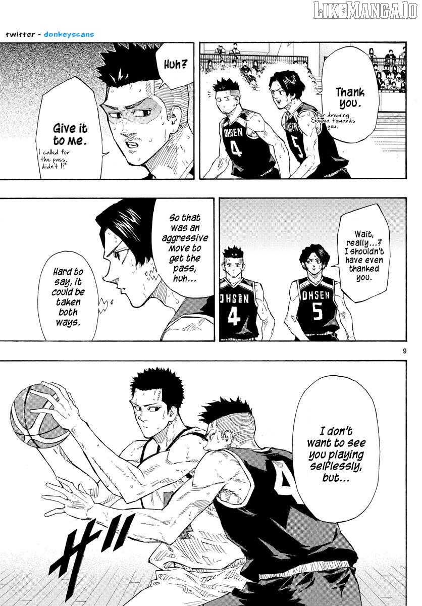 Switch (Atsushi Namikiri) Chapter 130 - page 9