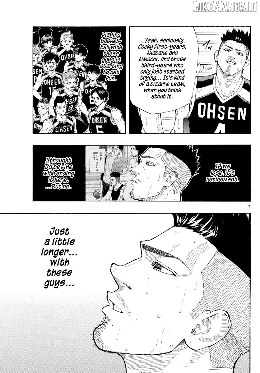 Switch (Atsushi Namikiri) Chapter 129 - page 11