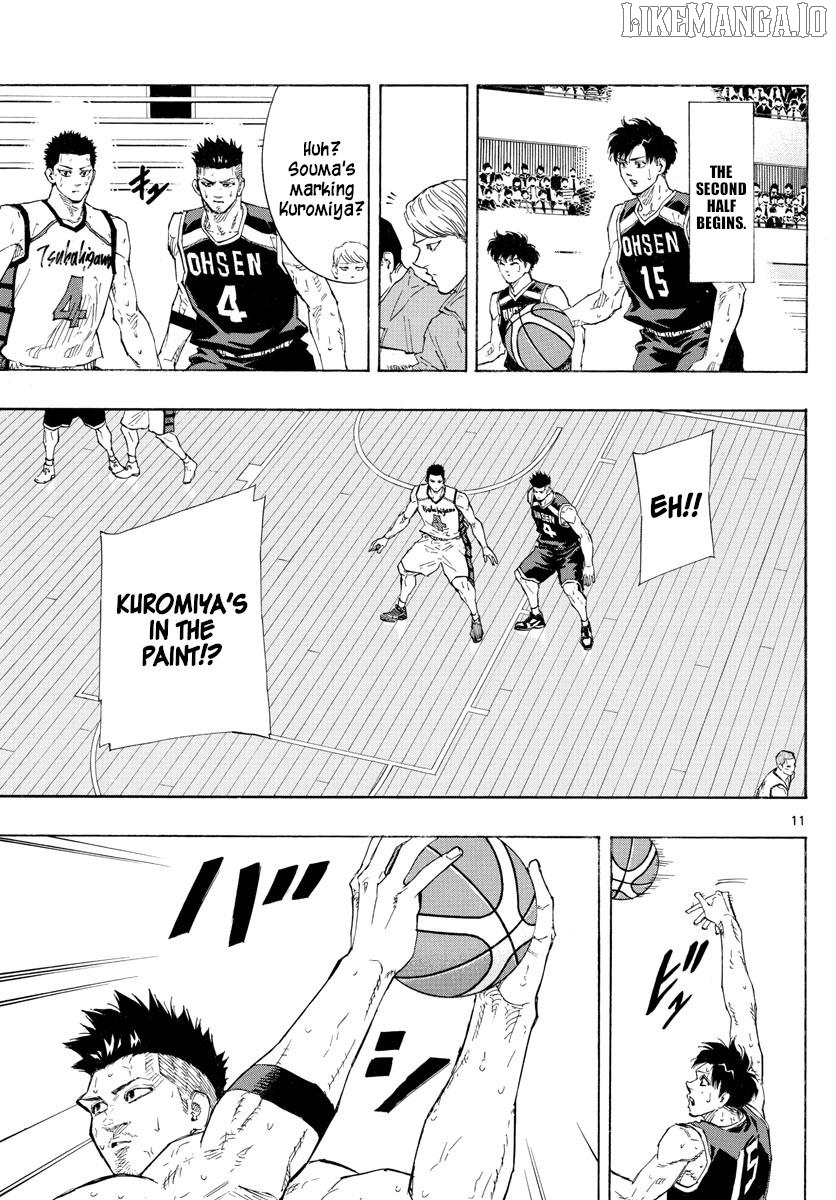 Switch (Atsushi Namikiri) Chapter 129 - page 15
