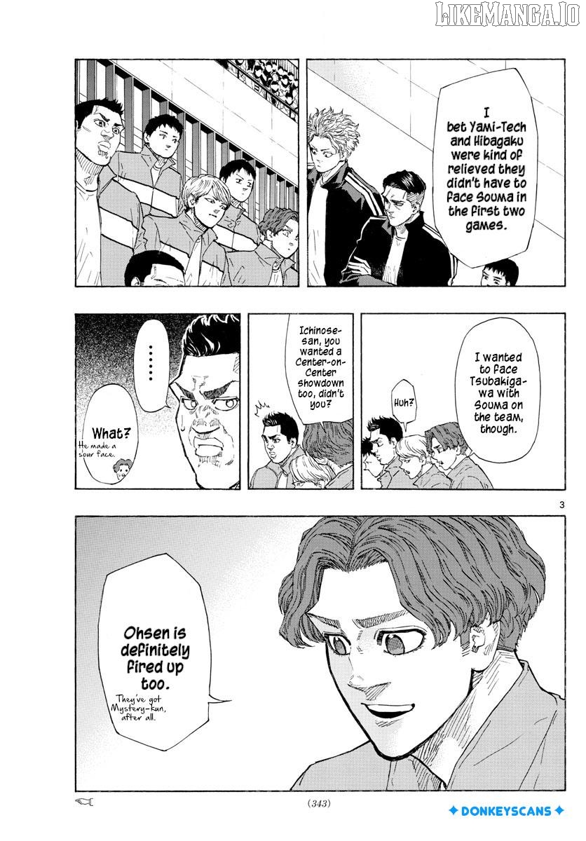 Switch (Atsushi Namikiri) Chapter 129 - page 7