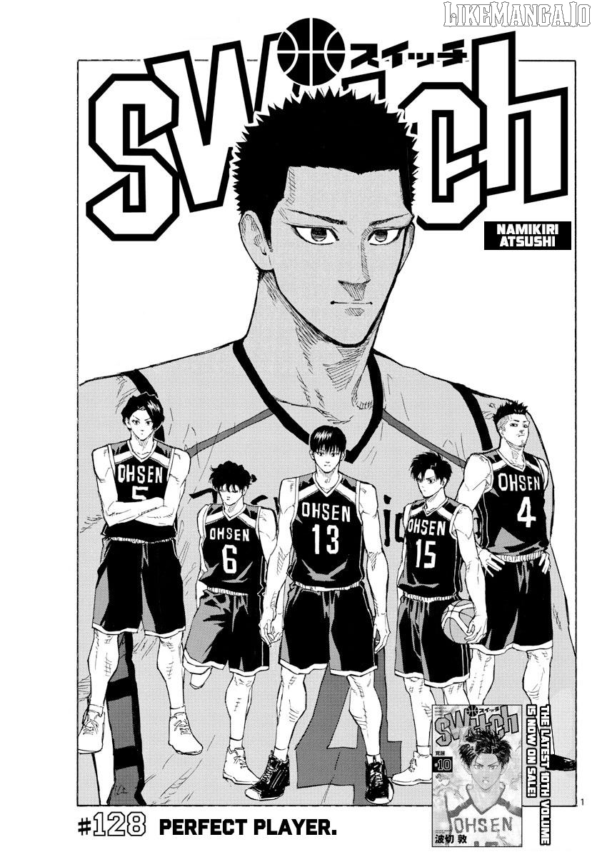 Switch (Atsushi Namikiri) Chapter 128 - page 1