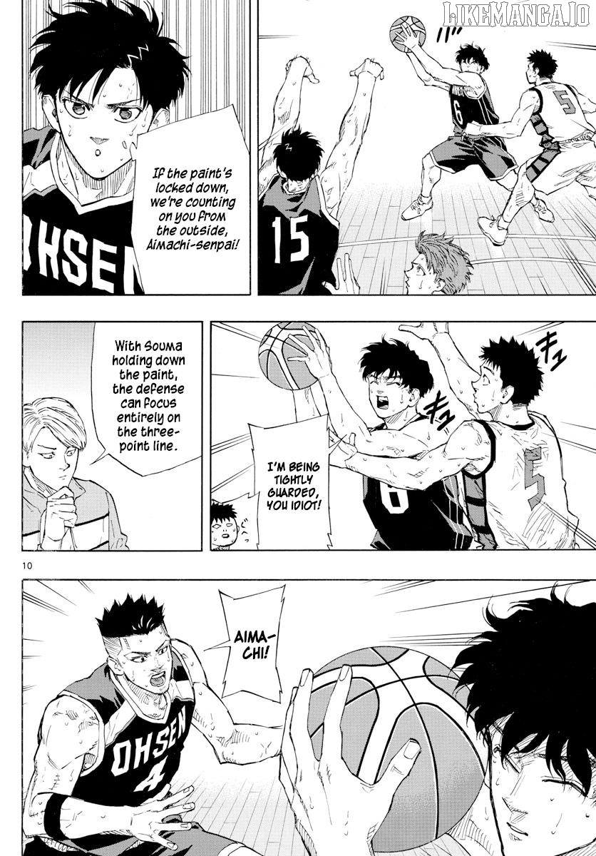 Switch (Atsushi Namikiri) Chapter 128 - page 10