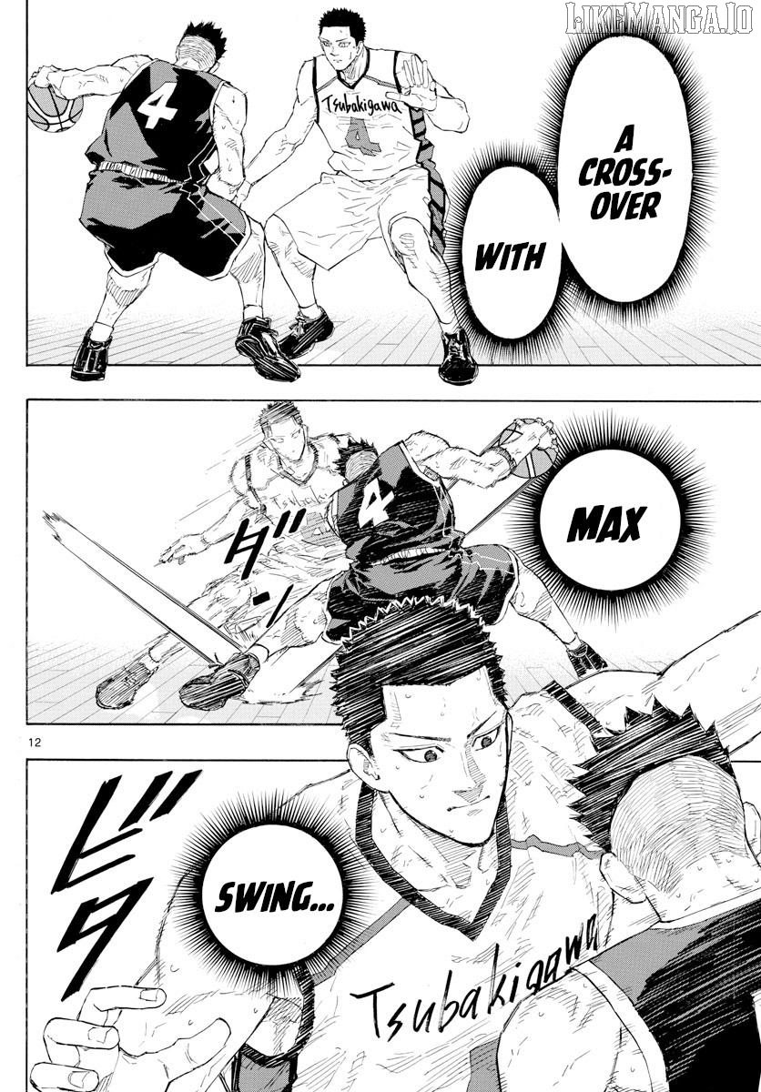 Switch (Atsushi Namikiri) Chapter 128 - page 12