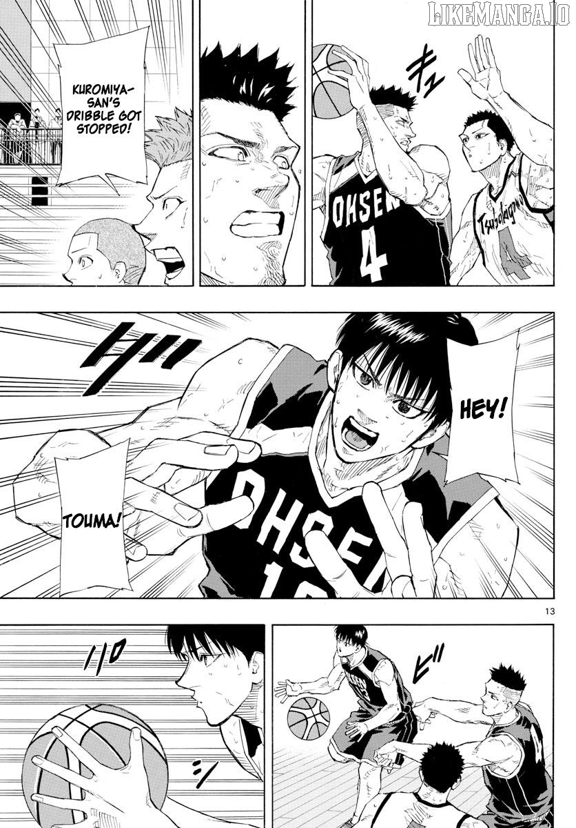 Switch (Atsushi Namikiri) Chapter 128 - page 13