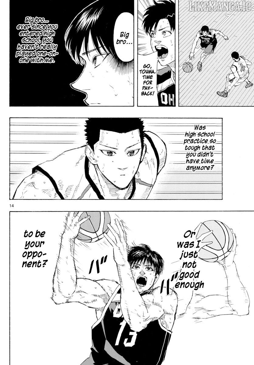 Switch (Atsushi Namikiri) Chapter 128 - page 14