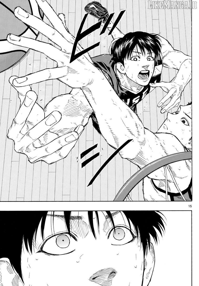 Switch (Atsushi Namikiri) Chapter 128 - page 15