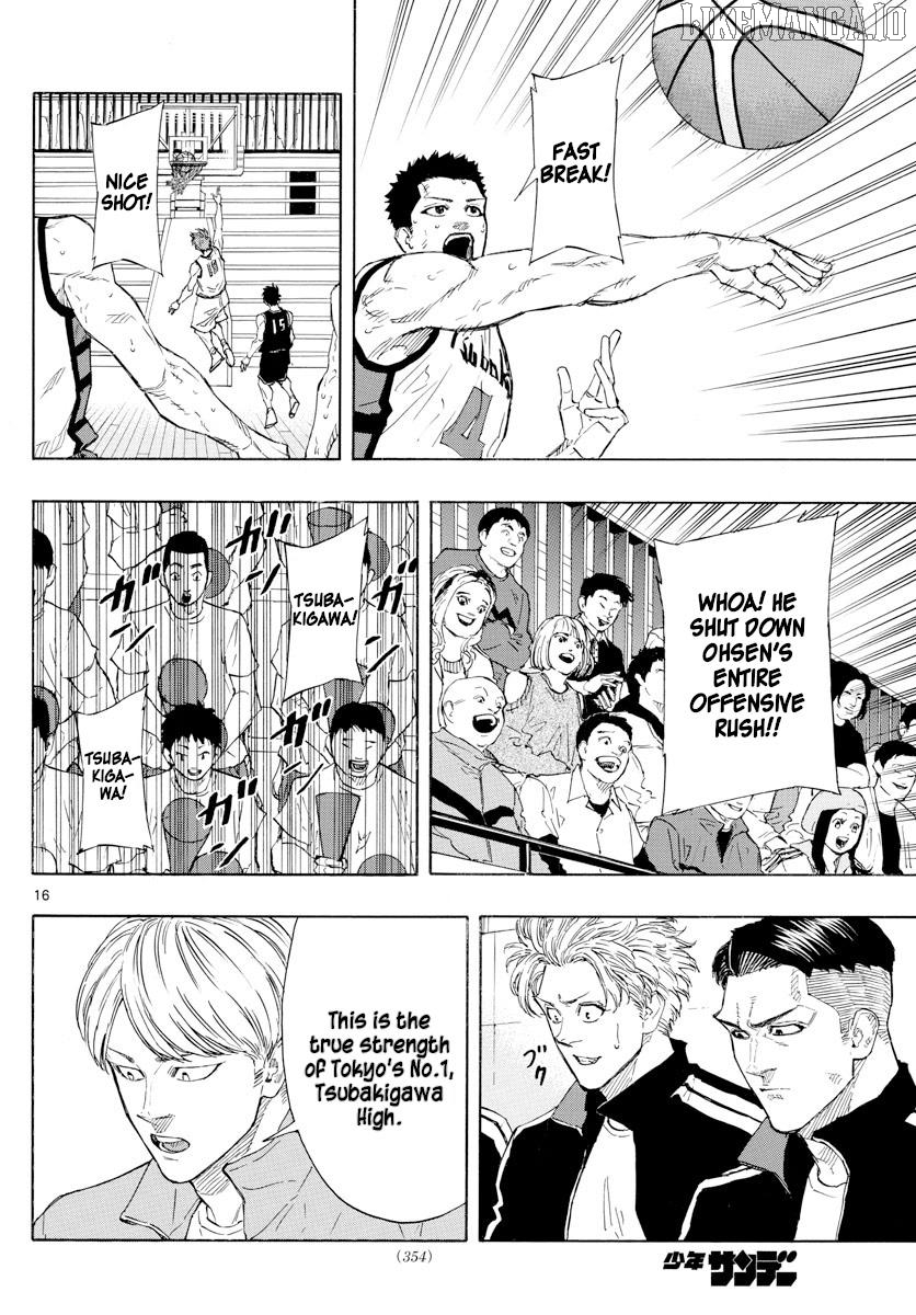 Switch (Atsushi Namikiri) Chapter 128 - page 16