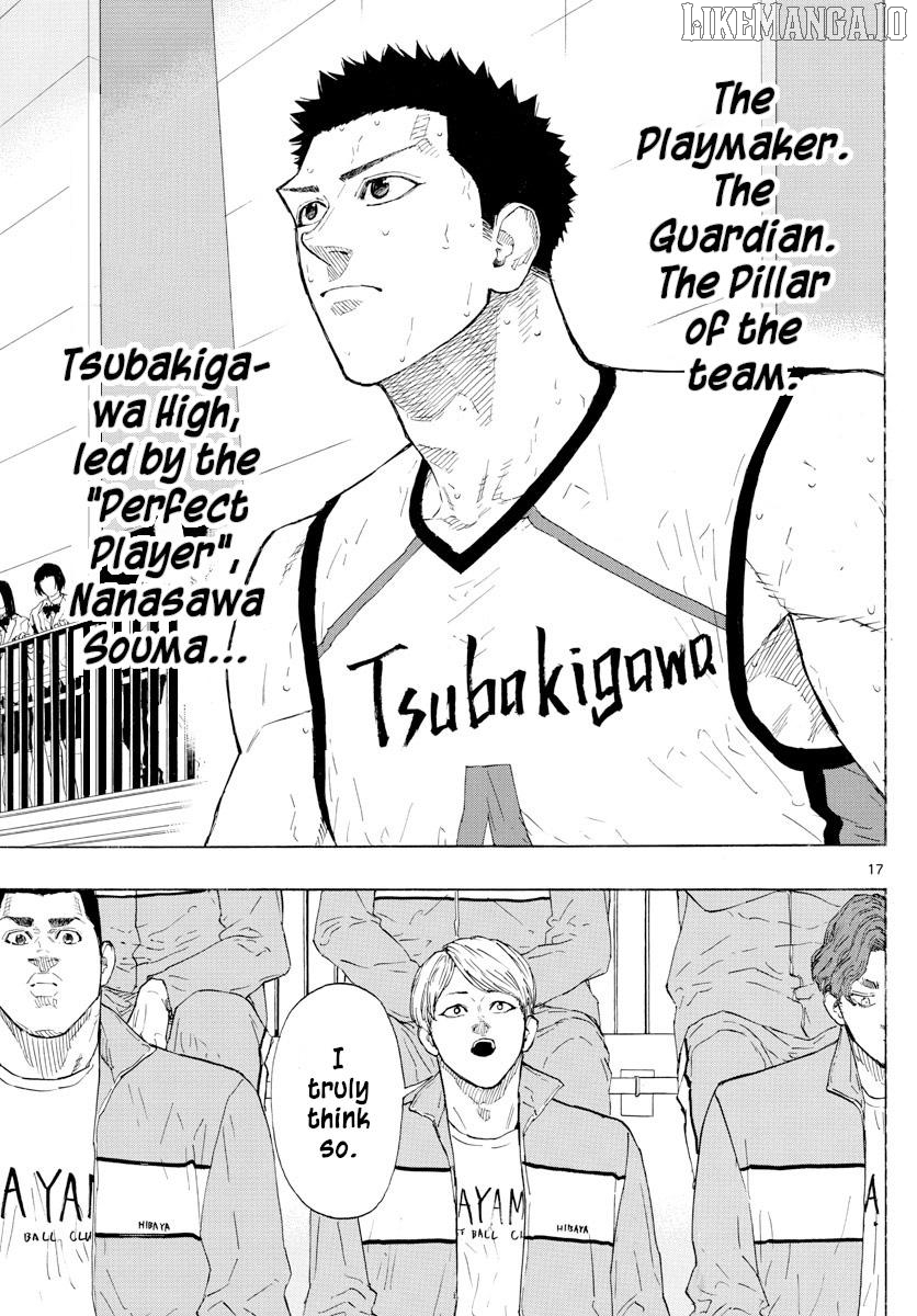 Switch (Atsushi Namikiri) Chapter 128 - page 17