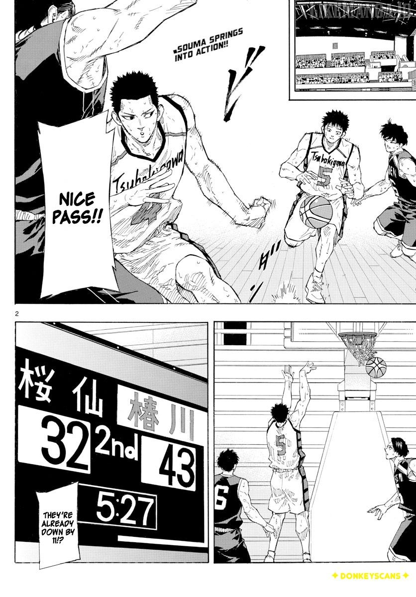 Switch (Atsushi Namikiri) Chapter 128 - page 2