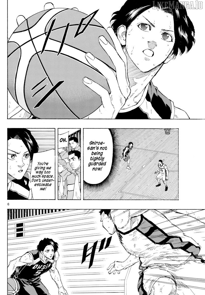 Switch (Atsushi Namikiri) Chapter 128 - page 6
