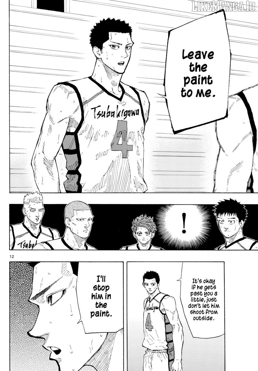 Switch (Atsushi Namikiri) Chapter 127 - page 12