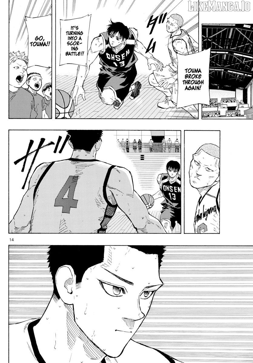 Switch (Atsushi Namikiri) Chapter 127 - page 14