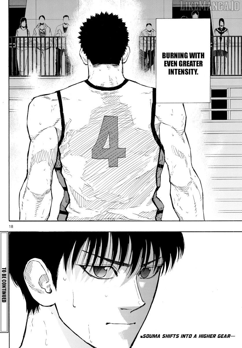 Switch (Atsushi Namikiri) Chapter 127 - page 18