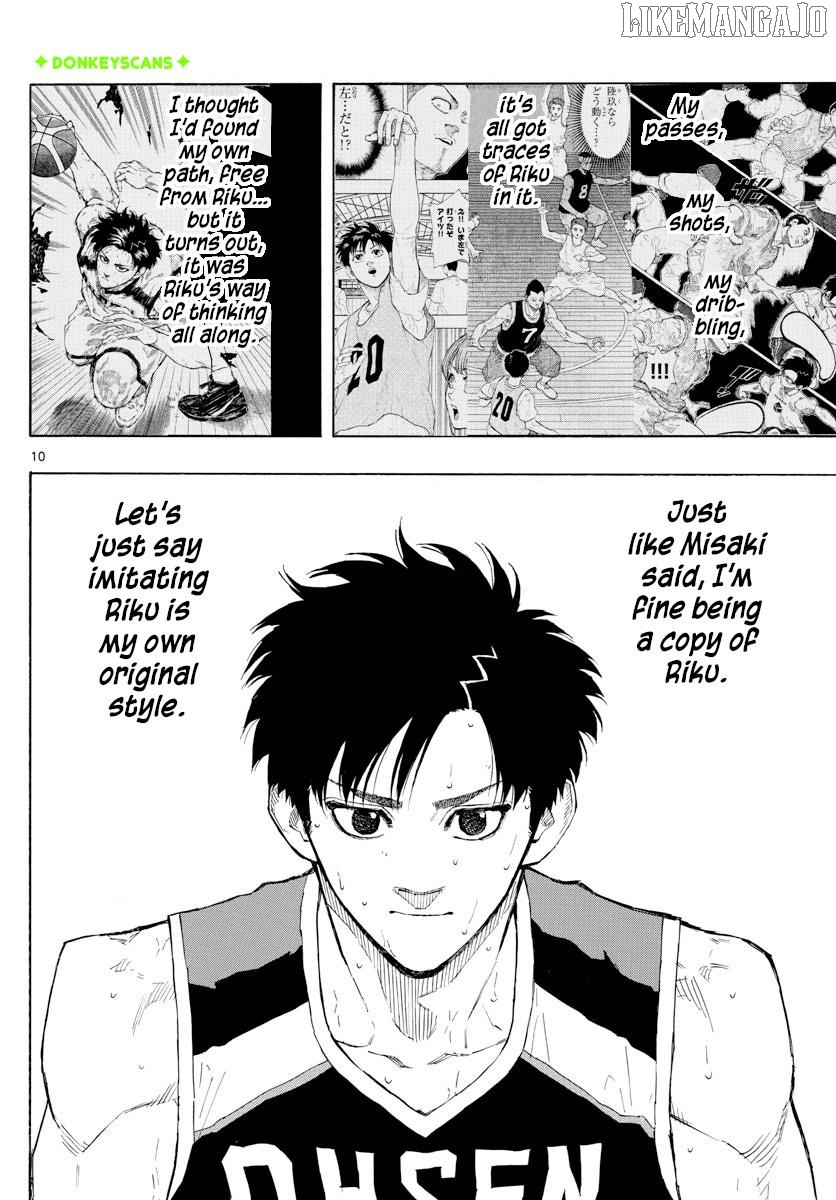 Switch (Atsushi Namikiri) Chapter 126 - page 10