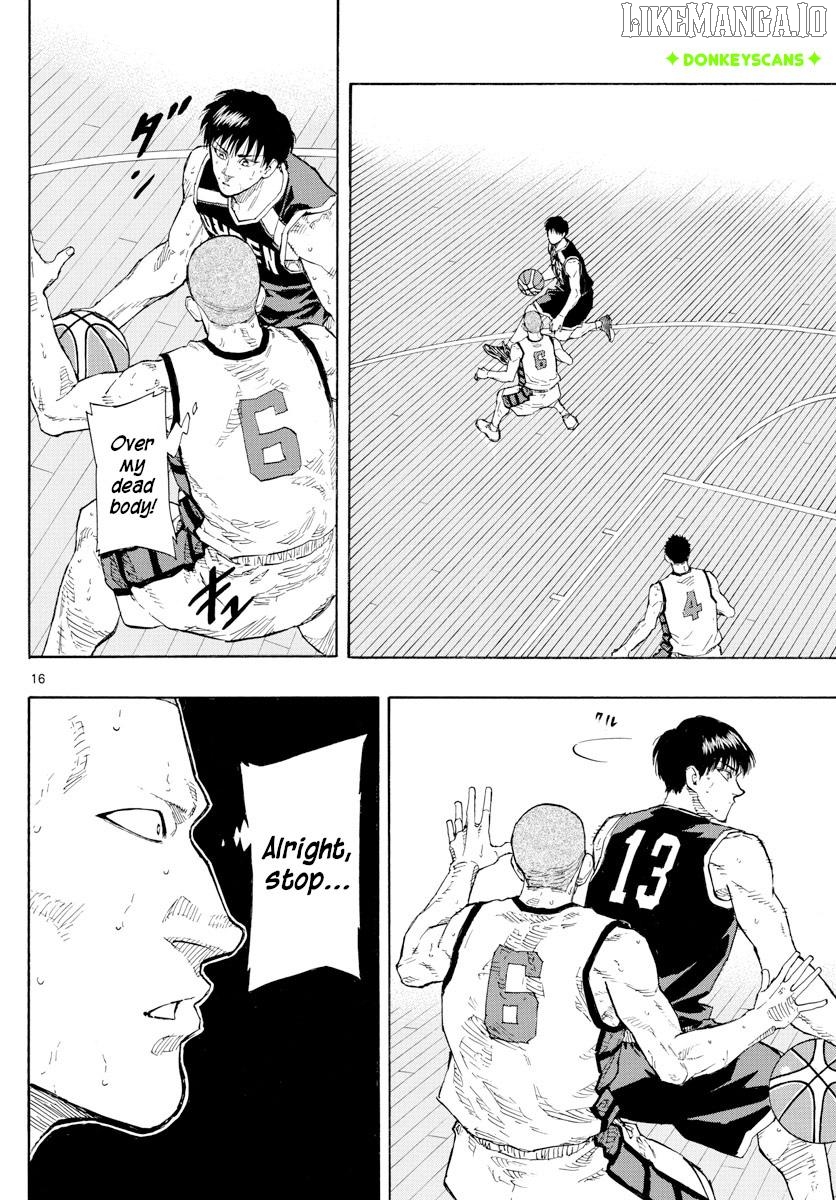 Switch (Atsushi Namikiri) Chapter 126 - page 15