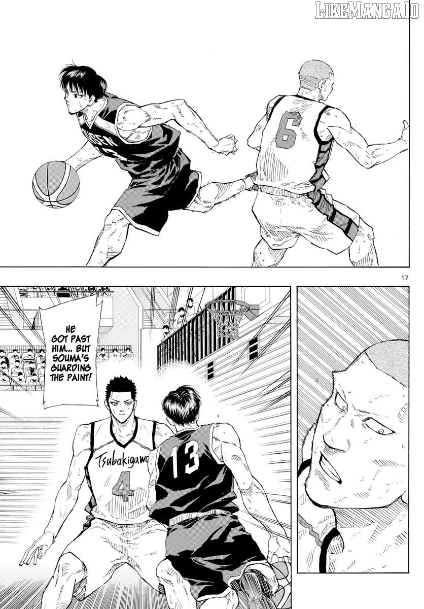 Switch (Atsushi Namikiri) Chapter 126 - page 16