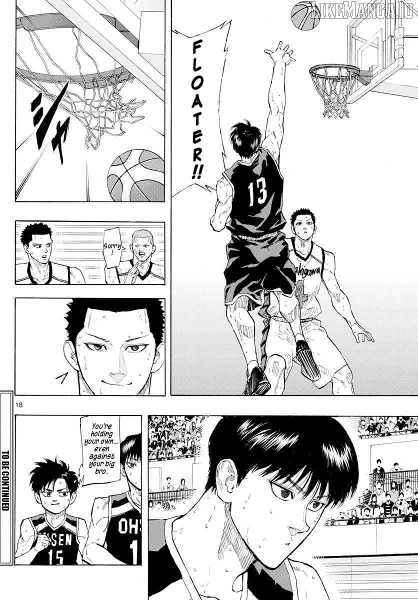 Switch (Atsushi Namikiri) Chapter 126 - page 17
