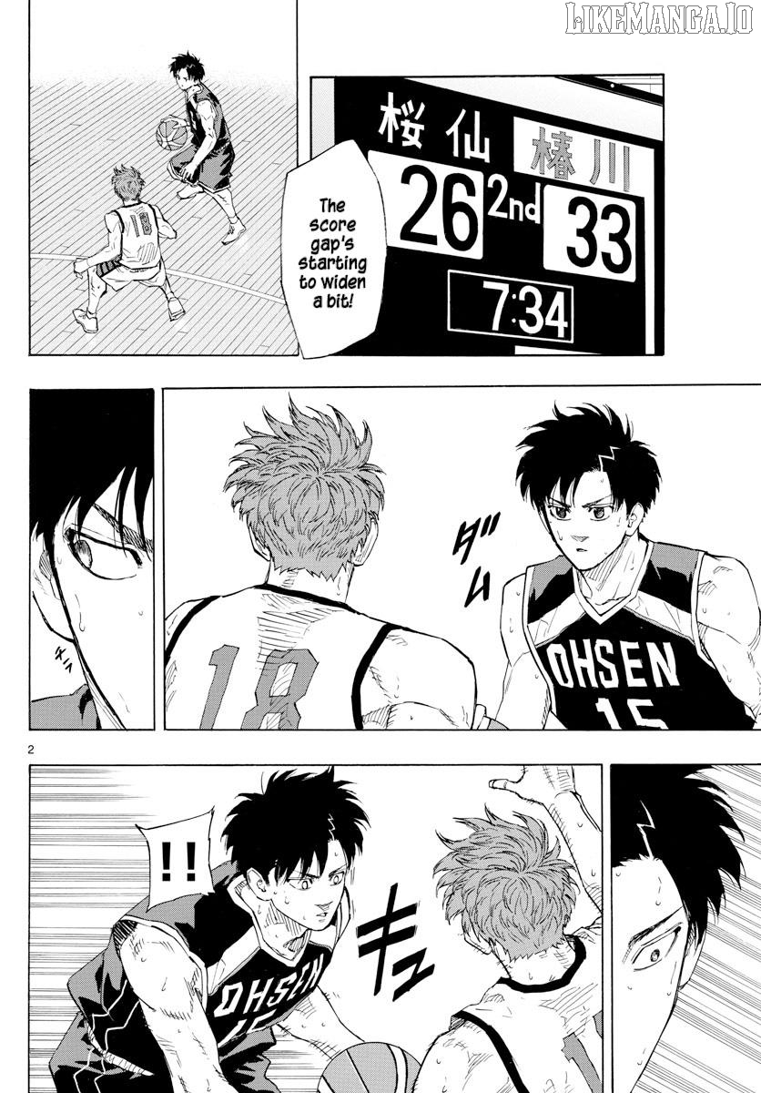 Switch (Atsushi Namikiri) Chapter 126 - page 2