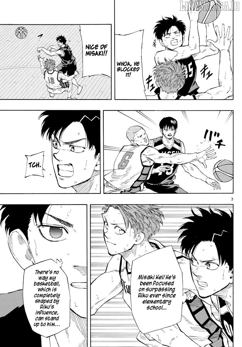 Switch (Atsushi Namikiri) Chapter 126 - page 3