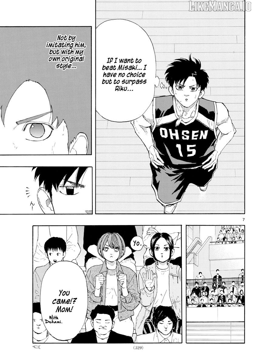 Switch (Atsushi Namikiri) Chapter 126 - page 7