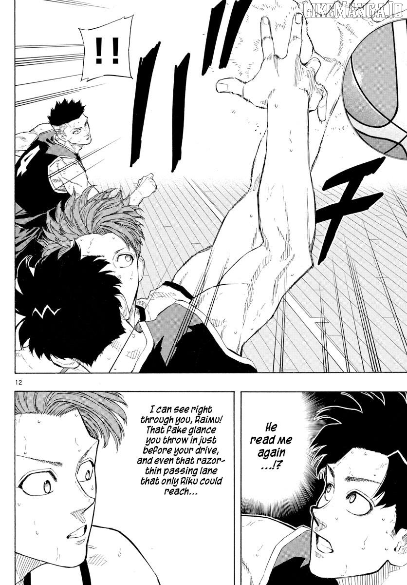 Switch (Atsushi Namikiri) Chapter 125 - page 12