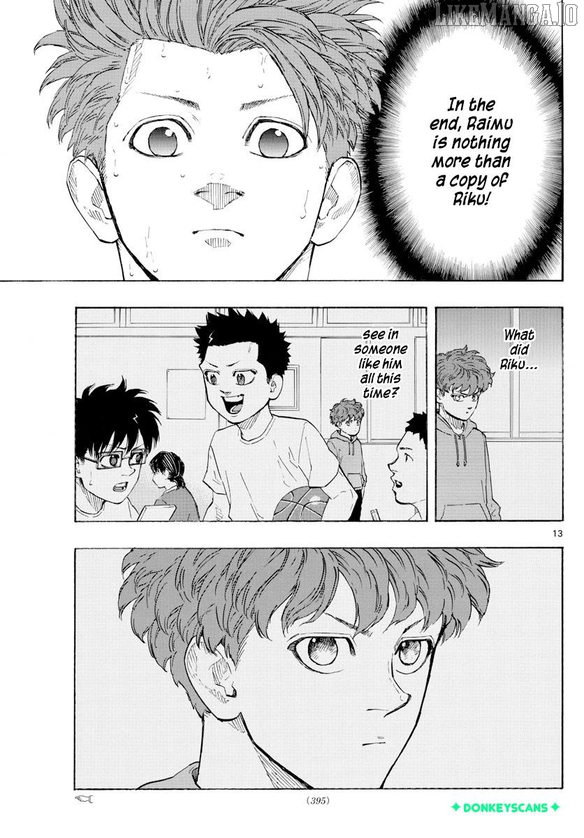 Switch (Atsushi Namikiri) Chapter 125 - page 13