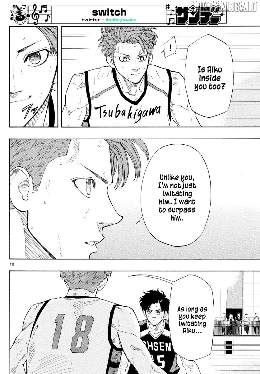 Switch (Atsushi Namikiri) Chapter 125 - page 16