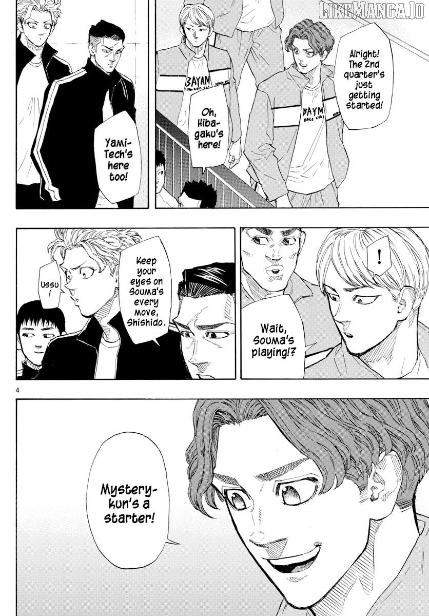 Switch (Atsushi Namikiri) Chapter 125 - page 4