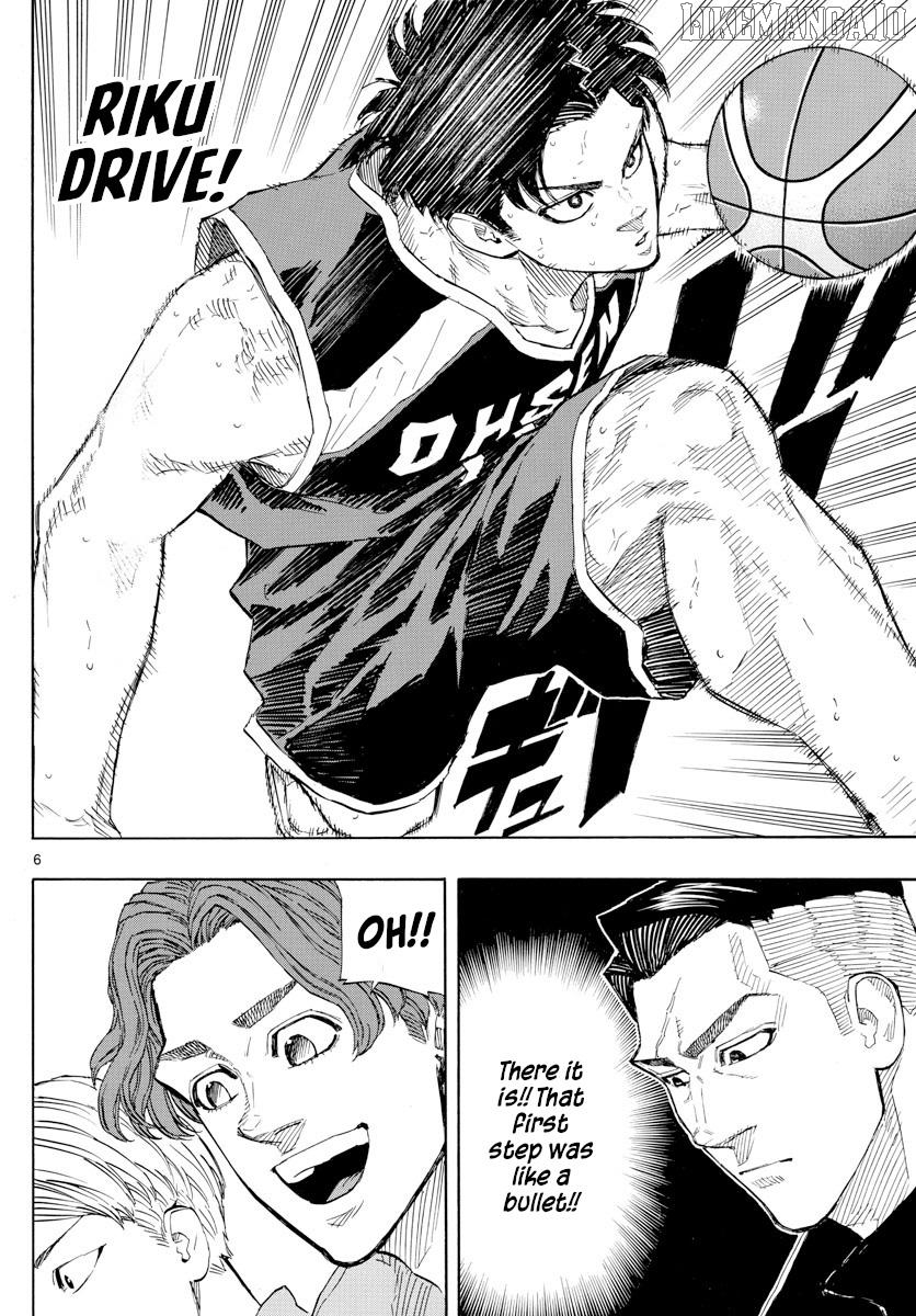 Switch (Atsushi Namikiri) Chapter 125 - page 6