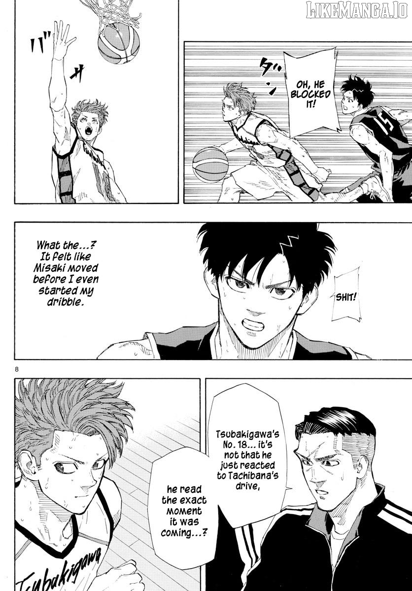 Switch (Atsushi Namikiri) Chapter 125 - page 8