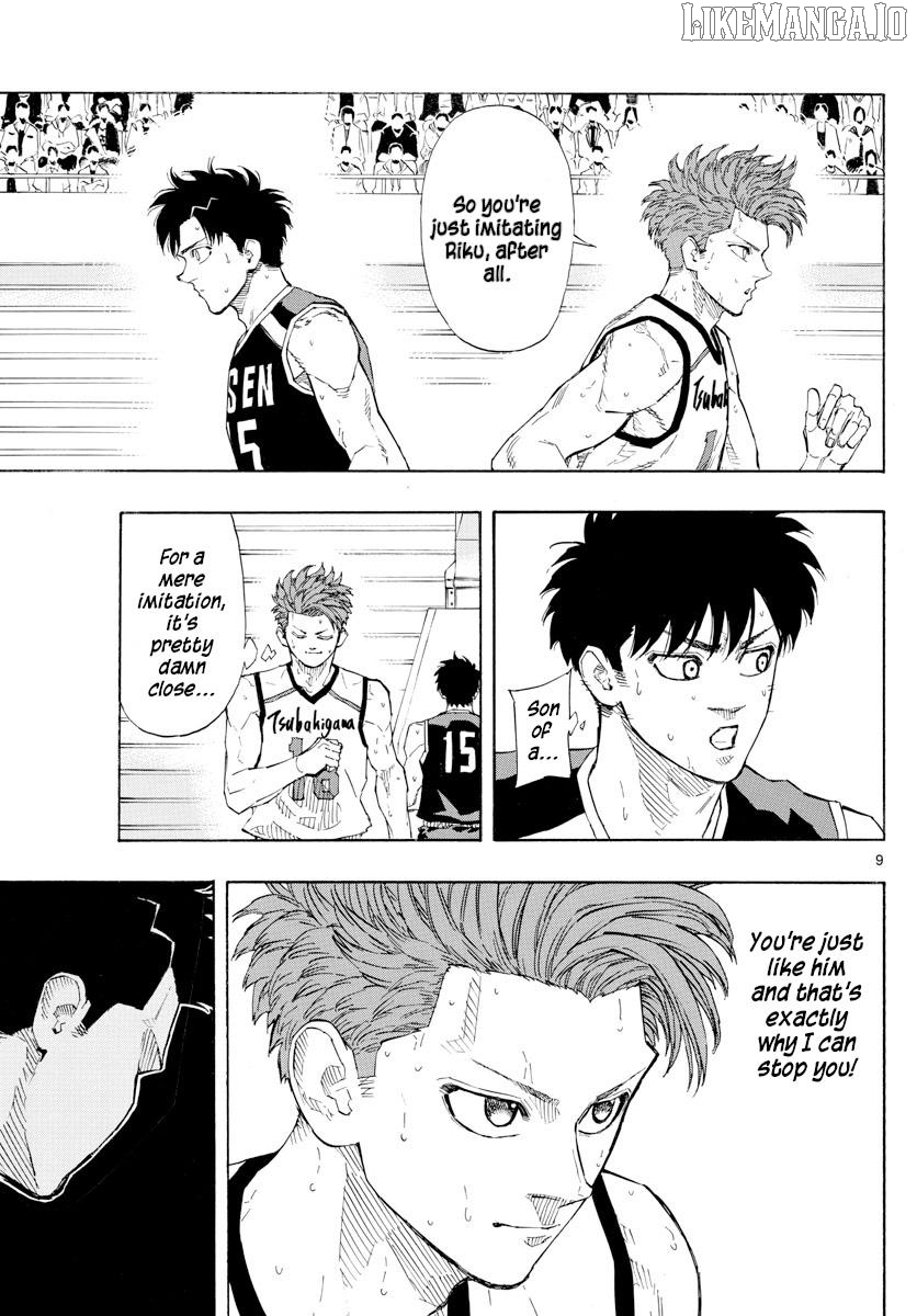 Switch (Atsushi Namikiri) Chapter 125 - page 9