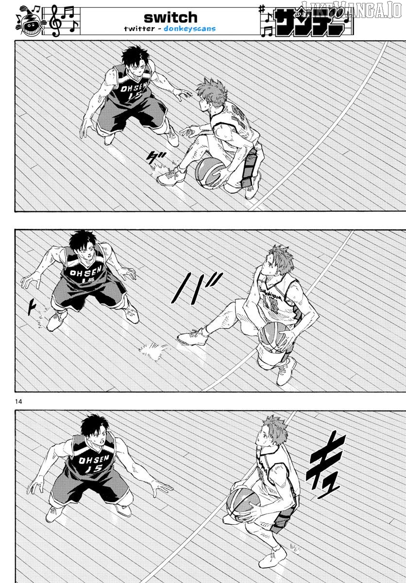 Switch (Atsushi Namikiri) Chapter 124 - page 14